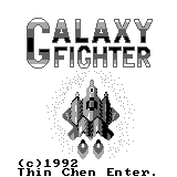 Galaxy Fighter